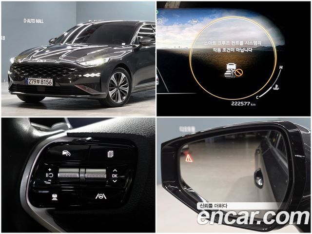 Kia K8 из Кореи Encar