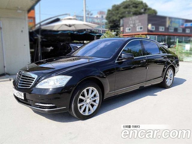 Mercedes-Benz S-Class из Кореи Encar