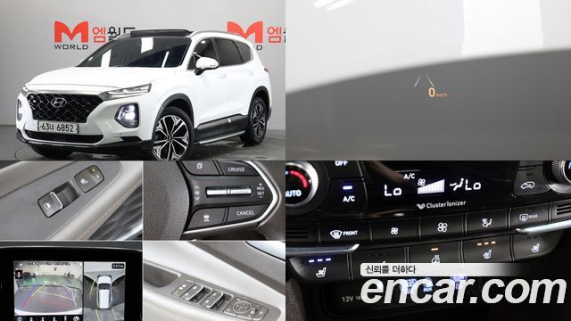 Hyundai Santafe Gasoline 2.0T 2WD Exclusive Special — пробег 124 425 км — фото 1 из 5