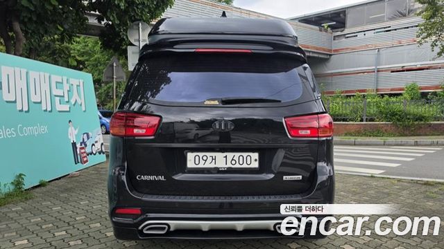 Kia Carnival из Кореи Encar