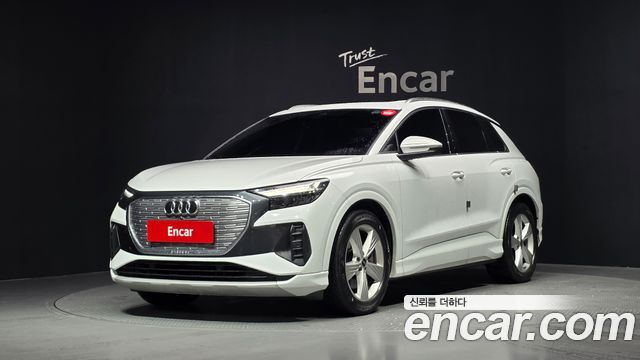 Audi Q4 e-tron из Кореи Encar