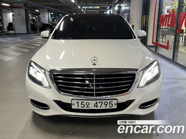 Mercedes-Benz S-Class из Кореи Encar