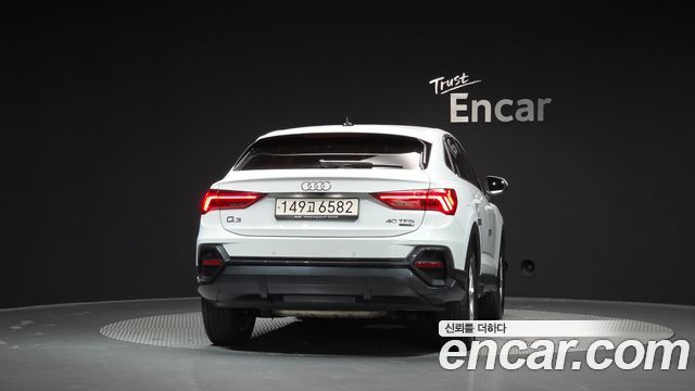 Audi Q3 из Кореи Encar