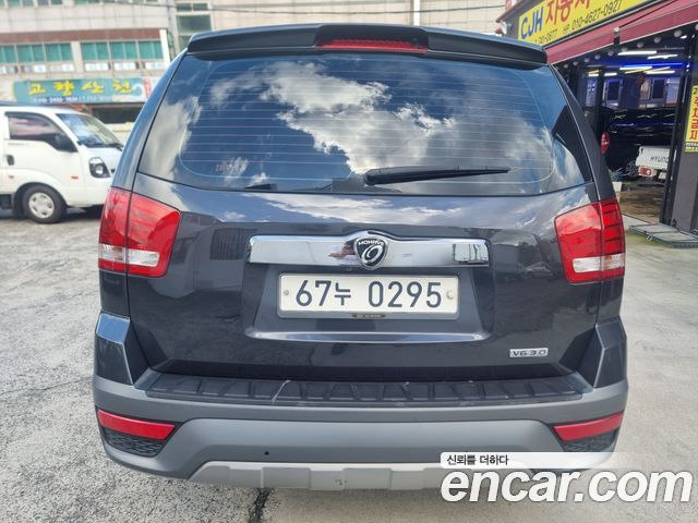 Kia Mohave из Кореи Encar