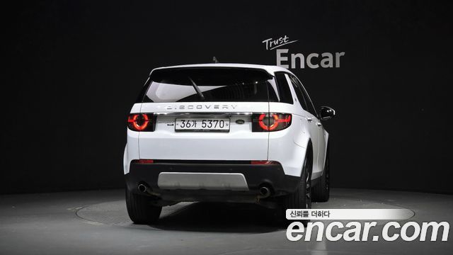 Land Rover Discovery Sport из Кореи Encar