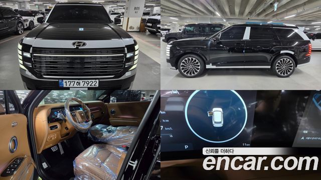 Hyundai Palisade из Кореи Encar