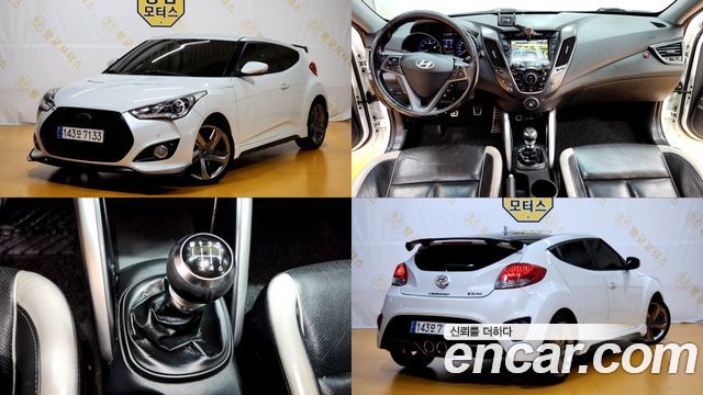 Hyundai Veloster Turbo D Spec — пробег 192 462 км — фото 1 из 5