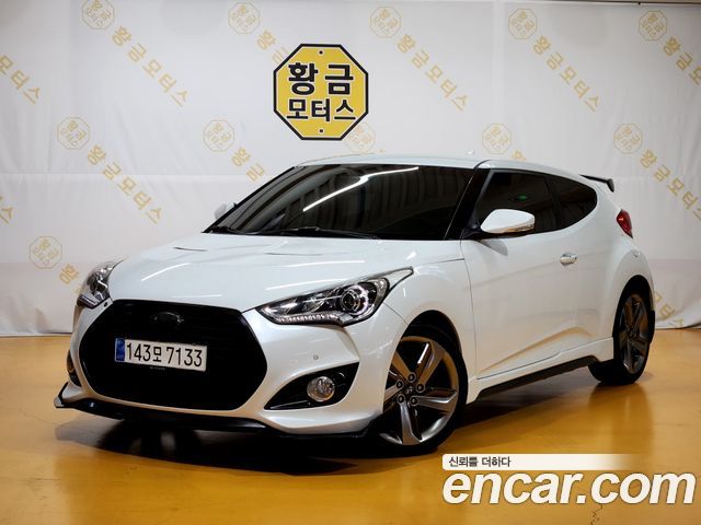 Hyundai Veloster Turbo D Spec — пробег 192 462 км — фото 2 из 5