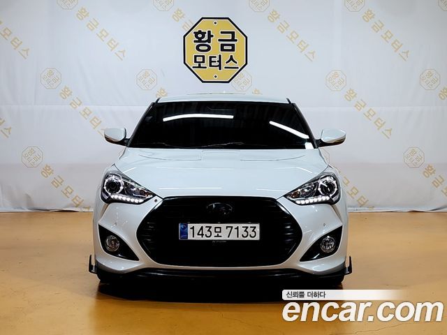 Hyundai Veloster Turbo D Spec — пробег 192 462 км — фото 3 из 5