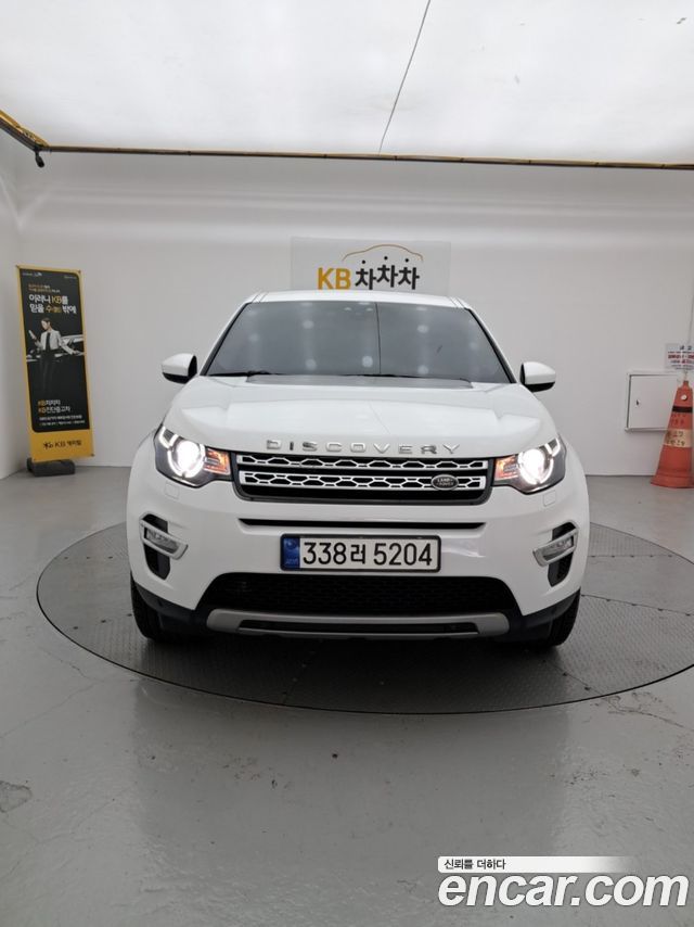 Land Rover Discovery Sport из Кореи Encar