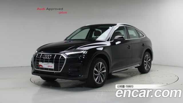 Audi Q5 из Кореи Encar