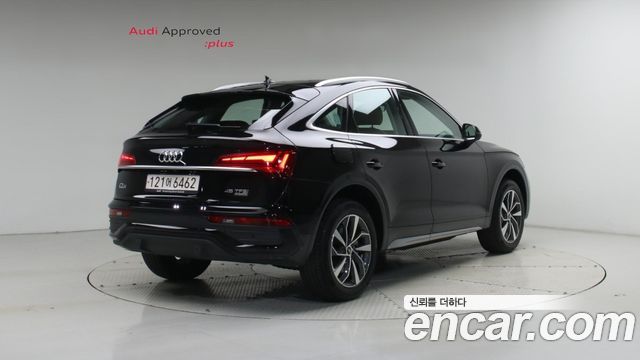 Audi Q5 из Кореи Encar