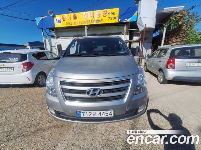 Hyundai Starex 11-Seater Wagon Modern — пробег 200 000 км — фото 1 из 5