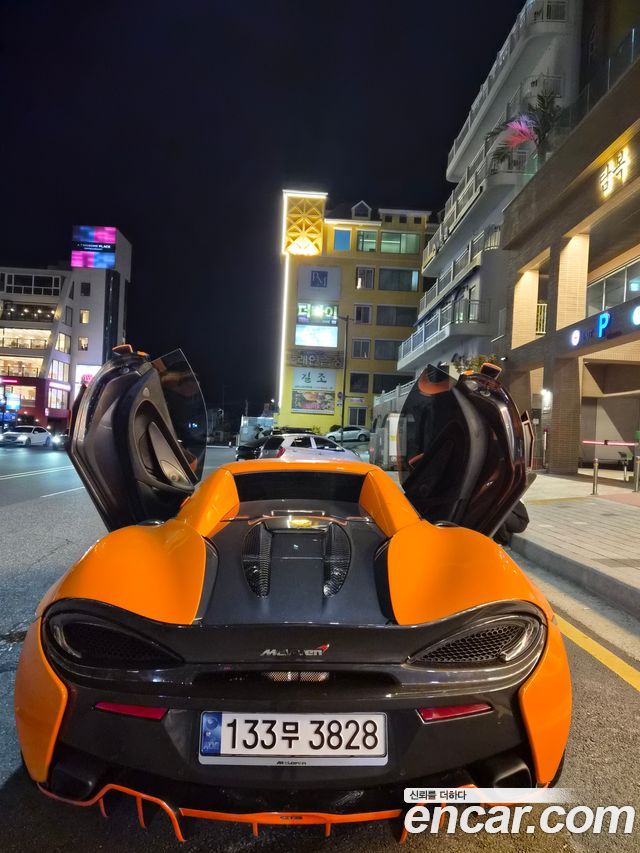 Mclaren 570S 3.8 Spider — пробег 15 264 км — фото 4 из 5