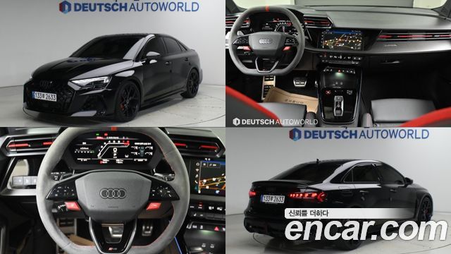 Audi RS3 2.5 TFSI Quattro — пробег 7 670 км — фото 1 из 5