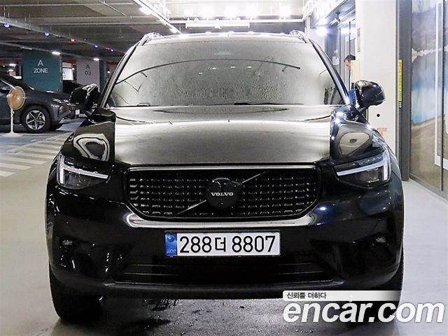 Volvo XC40 B4 Black Edition — пробег 45 826 км — фото 2 из 5