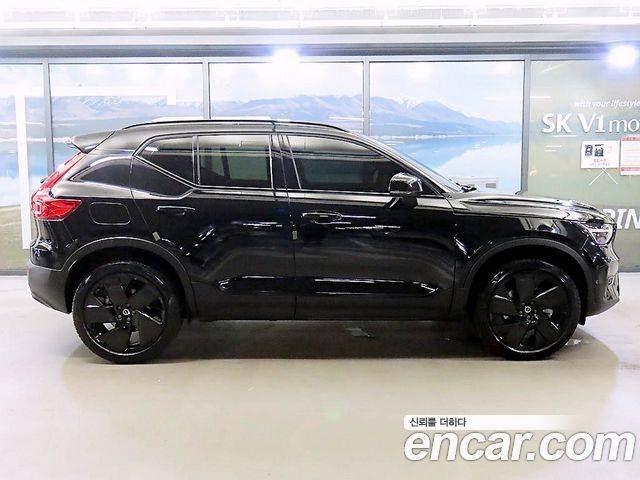 Volvo XC40 B4 Black Edition — пробег 45 826 км — фото 3 из 5