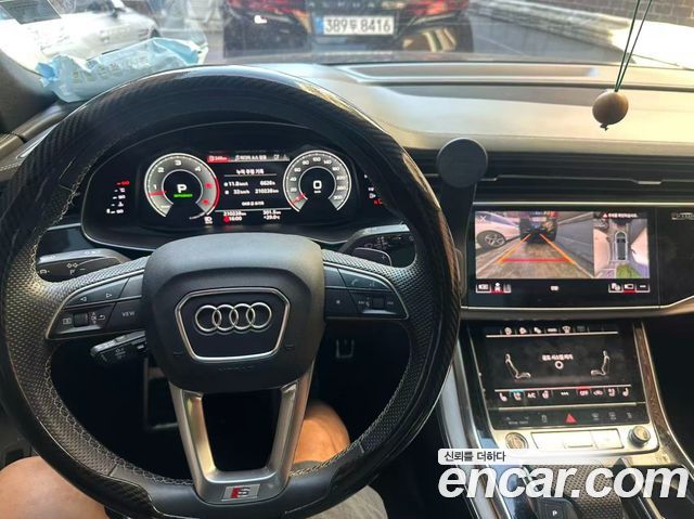 Audi Q8 из Кореи Encar