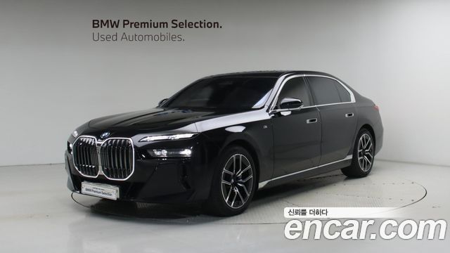 BMW 7-Series 740i xDrive M Sport — пробег 45 236 км — фото 1 из 5
