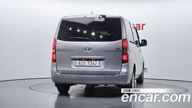 Hyundai Starex из Кореи Encar