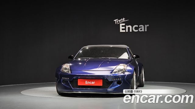 Nissan 350Z из Кореи Encar