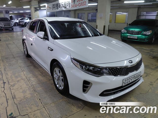 Kia K5 из Кореи Encar