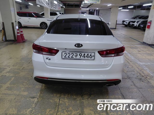 Kia K5 из Кореи Encar