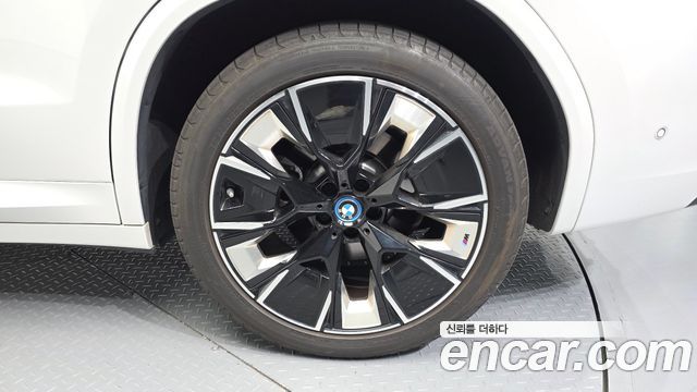 BMW iX3 из Кореи Encar