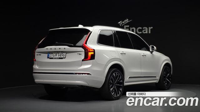 Volvo XC90 из Кореи Encar