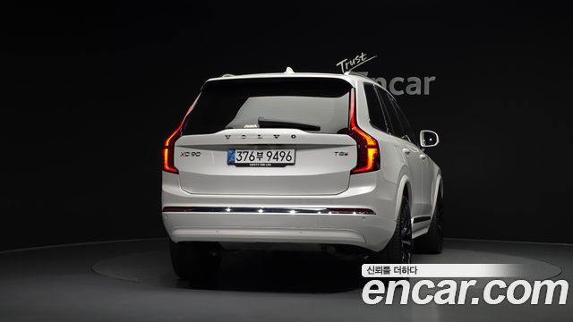 Volvo XC90 из Кореи Encar