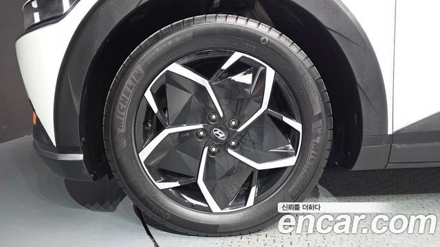 Hyundai Ioniq5 из Кореи Encar