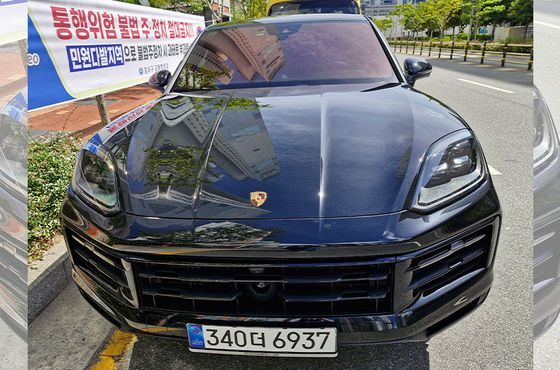 Porsche Cayenne 3.0 Coupe — пробег 8 252 км — фото 1 из 5