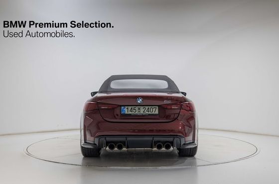 BMW M4 M4 Convertible Competition M xDrive — пробег 5 650 км — фото 4 из 5