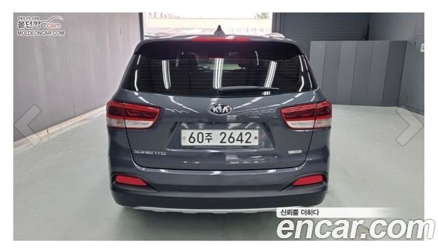 Kia Sorento из Кореи Encar