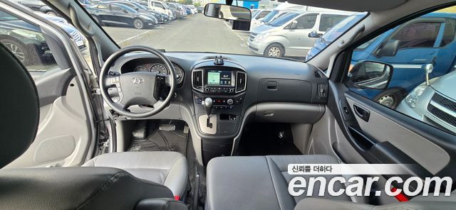 Hyundai Starex из Кореи Encar