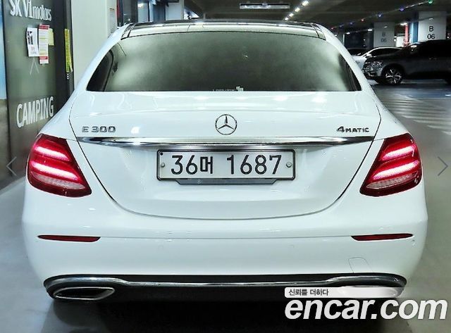 Mercedes-Benz E-Class из Кореи Encar