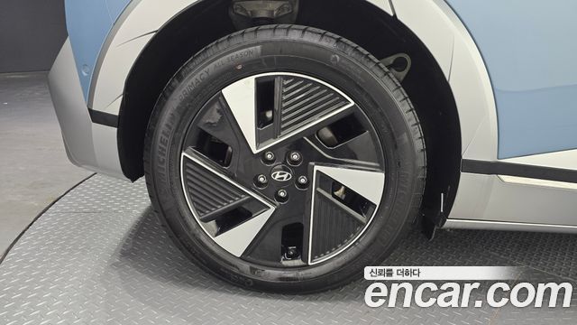 Hyundai Ioniq5 из Кореи Encar