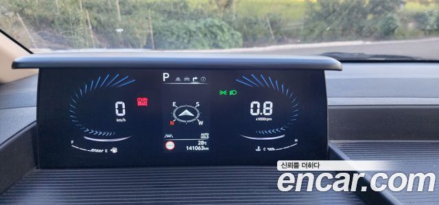 Hyundai Staria из Кореи Encar