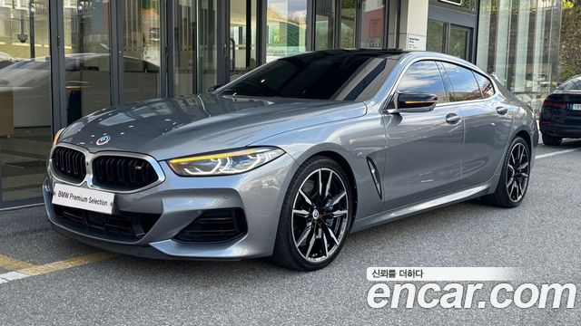 BMW 8-Series M850i xDrive Gran Coupe — пробег 57 772 км — фото 1 из 5