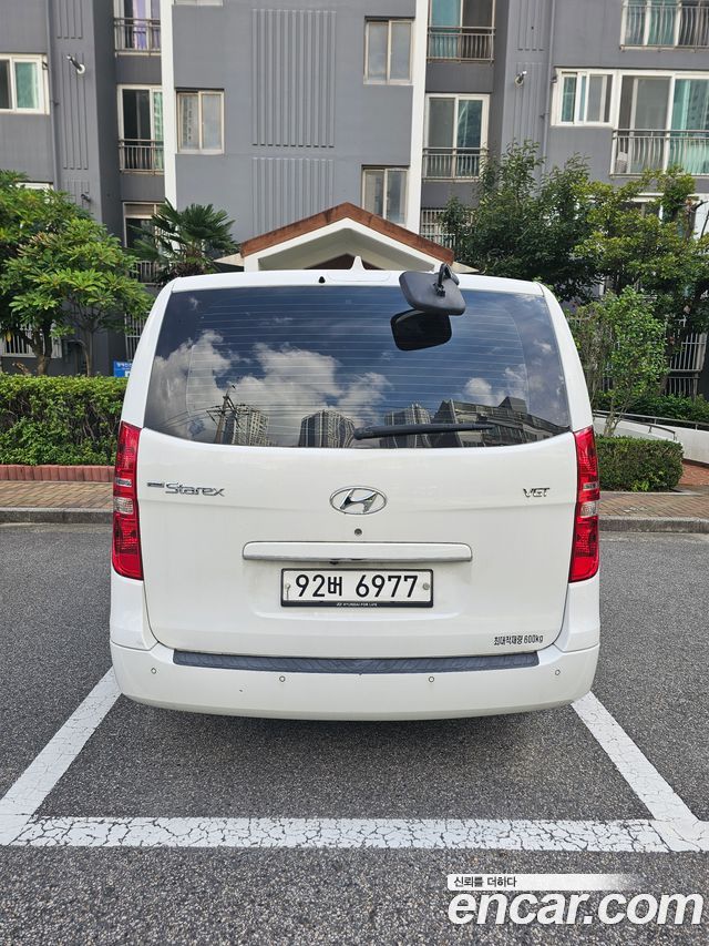 Hyundai Starex из Кореи Encar