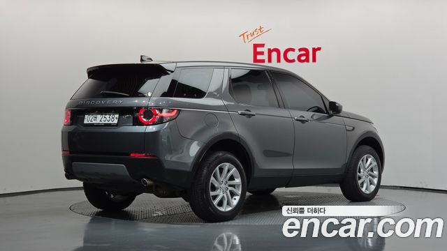 Land Rover Discovery Sport из Кореи Encar