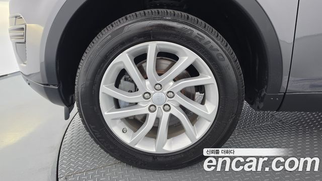 Land Rover Discovery Sport из Кореи Encar