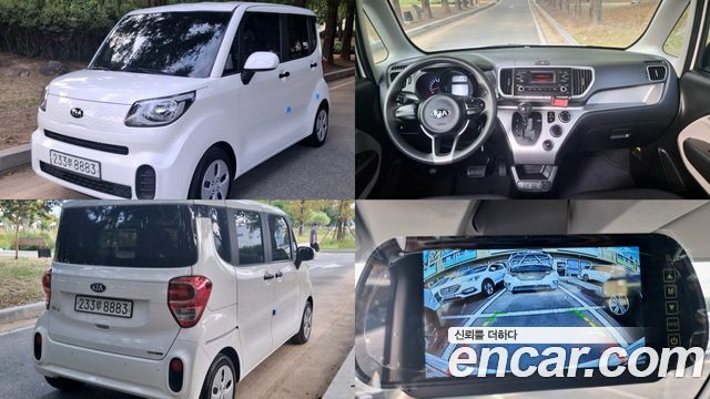 Kia RAY из Кореи Encar