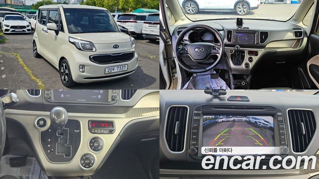Kia RAY из Кореи Encar