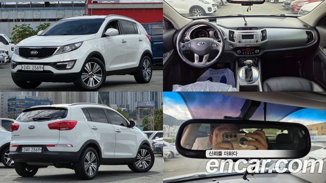 Kia Sportage из Кореи Encar