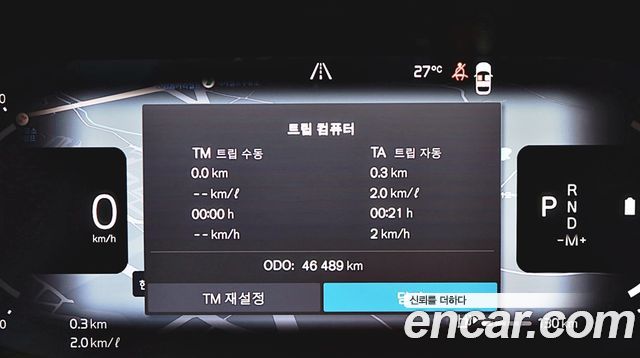 Volvo V60 из Кореи Encar