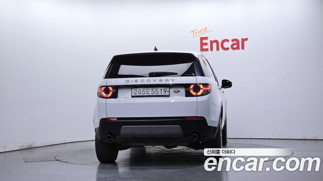 Land Rover Discovery Sport из Кореи Encar