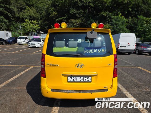 Hyundai Starex из Кореи Encar