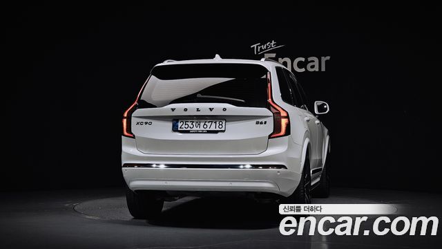 Volvo XC90 из Кореи Encar