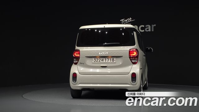 Kia RAY из Кореи Encar